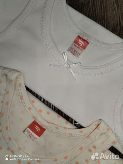 Кигуруми, халатик, ночнушки