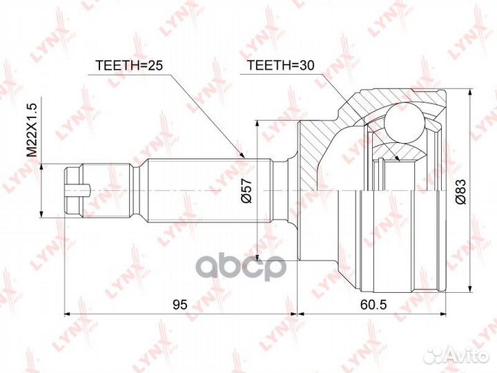 Шрус lynxauto CO-3862 CO3862 lynxauto