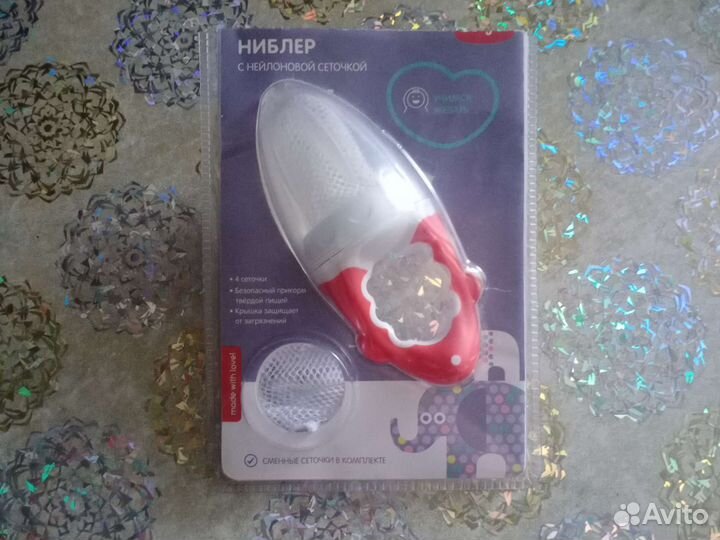 Ниблер с нейлоновой сеточкой, нагрудники и тарелка