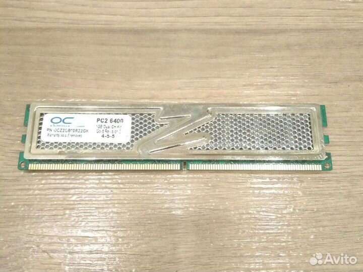 Оперативная память ddr2 pc2 6400 1gb