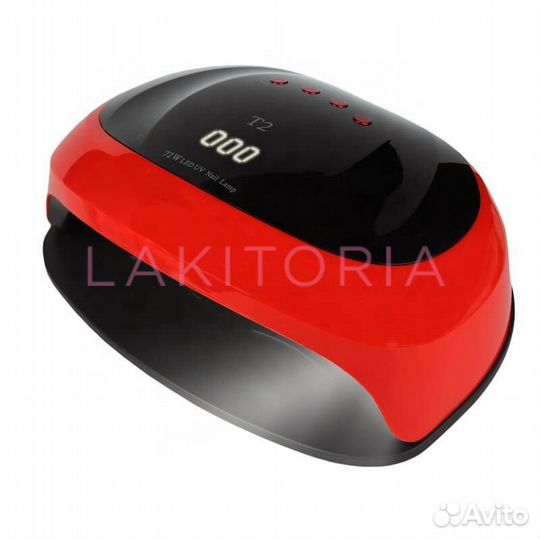 Лампа для маникюра на две руки T2 72w
