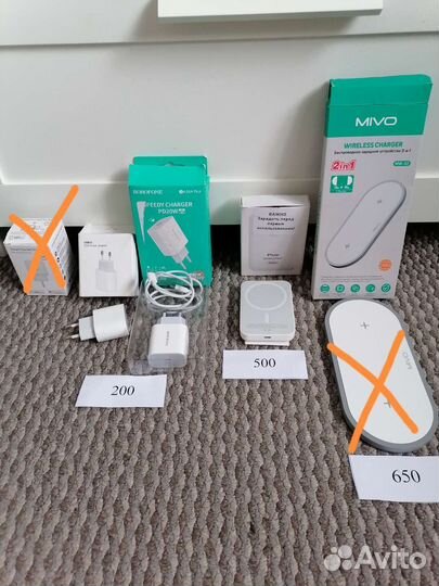 Беспроводные наушники