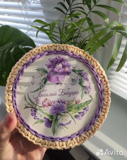 Вязанные корзины Шкатулки