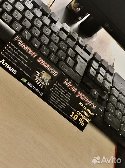 Ремонт замков входных дверей, пластиковых окон