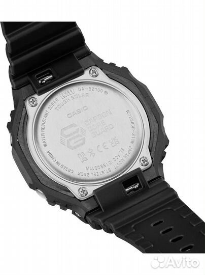 Casio G-shock GA-B2100MF-1A