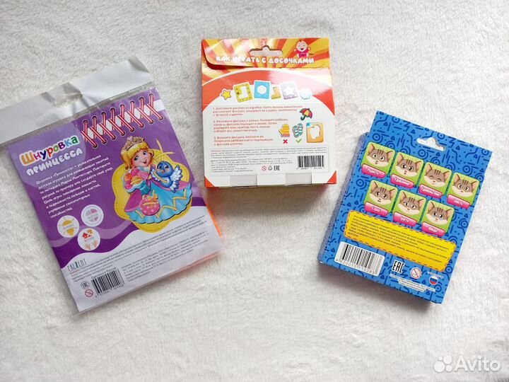 Новые игры по методике Монтессори