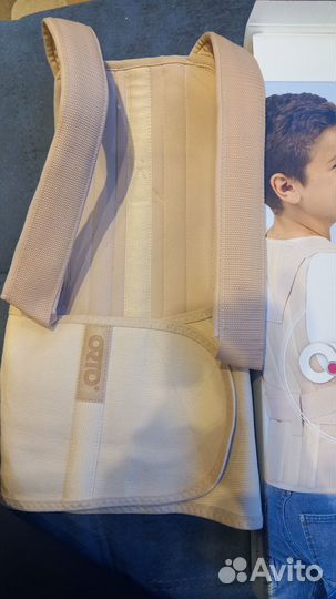 Корректор осанки детский