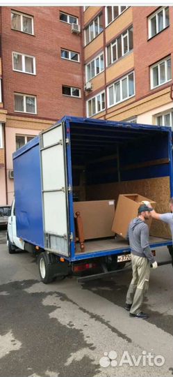 Грузоперевозки,газель,грузчики,переезды,межгород