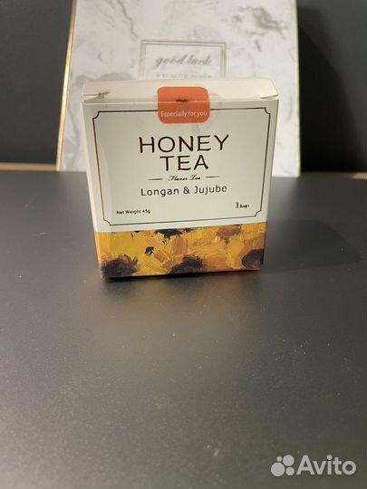 Подарок для девушки