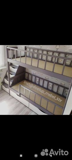 Двухъярусная кровать с ящиками