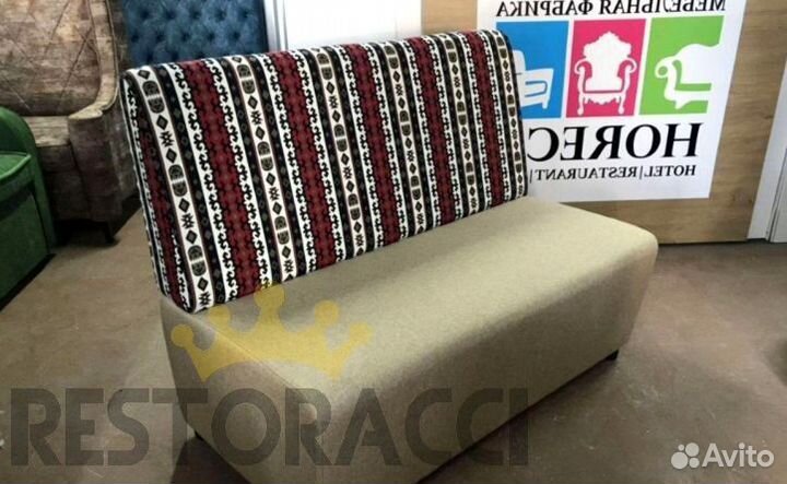 Диван для кафе Любой цвет
