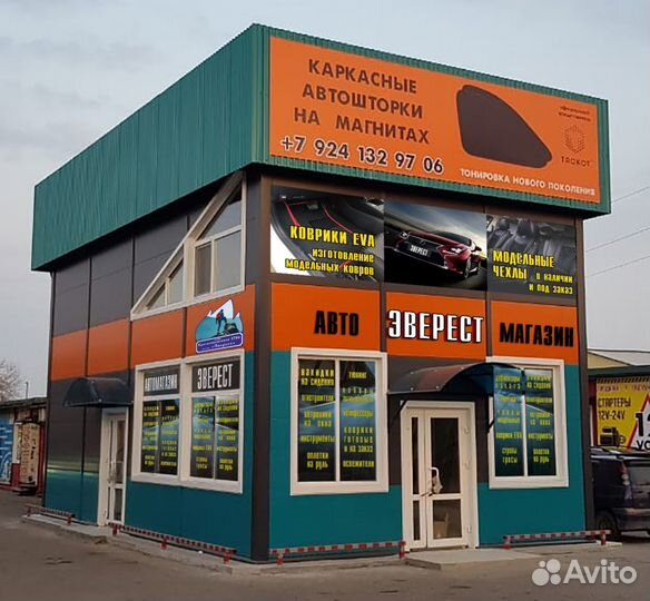 Каркасные шторки Trokot (Premium) Subaru Legacy