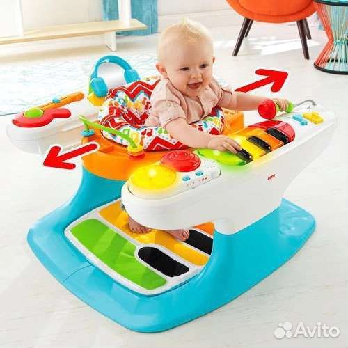 Игровой центр