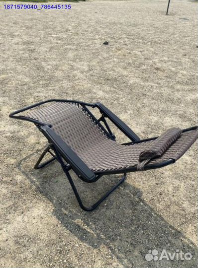 Кресло шезлонг раскладное (Арт.18416)