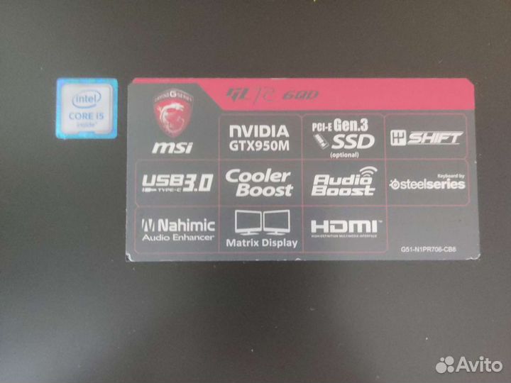 MSI GL72 6QD