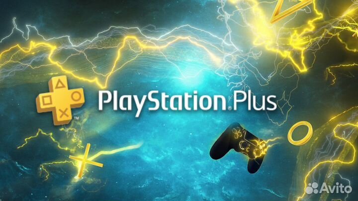 Ps4/5 Подписка ps plus,много игр 1-12 месяцев