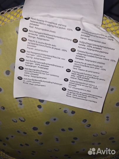 Садок для рыбы IKEA