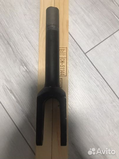 Вилка для трюкового самоката scs