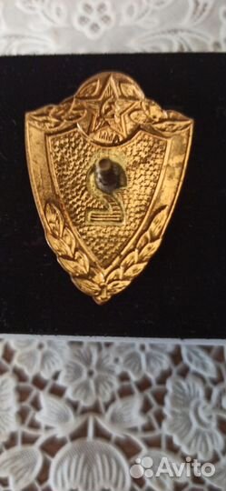 СССР. Знак. Солдатская классность. 2-й класс. ммд