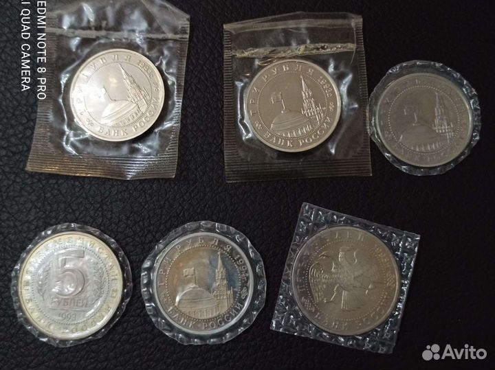 1 рубль Молодая Россия, Сталинградская битва,Мерв