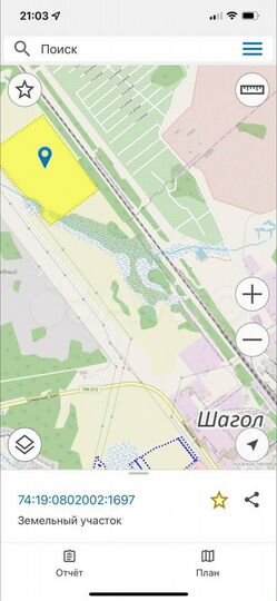 Участок 100 сот. (промназначения)