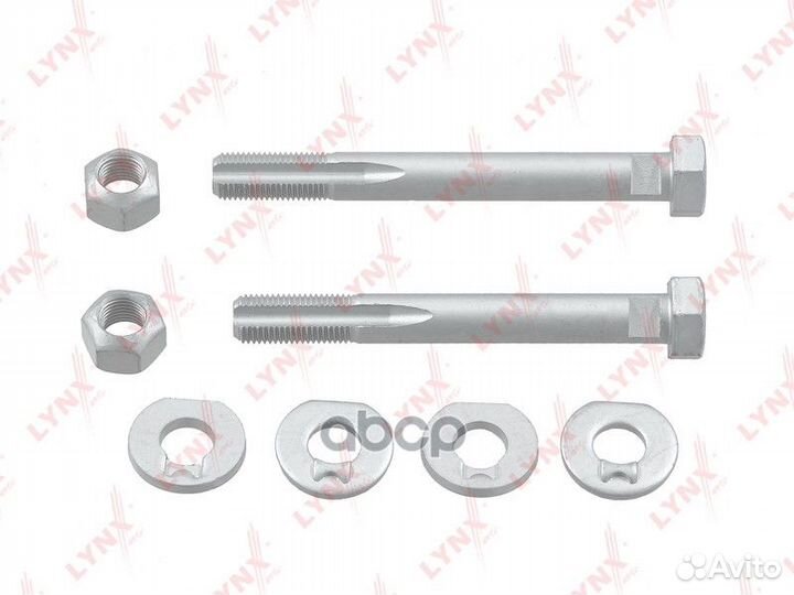 Болт подвески (комплект) перед 0,44 FS1009