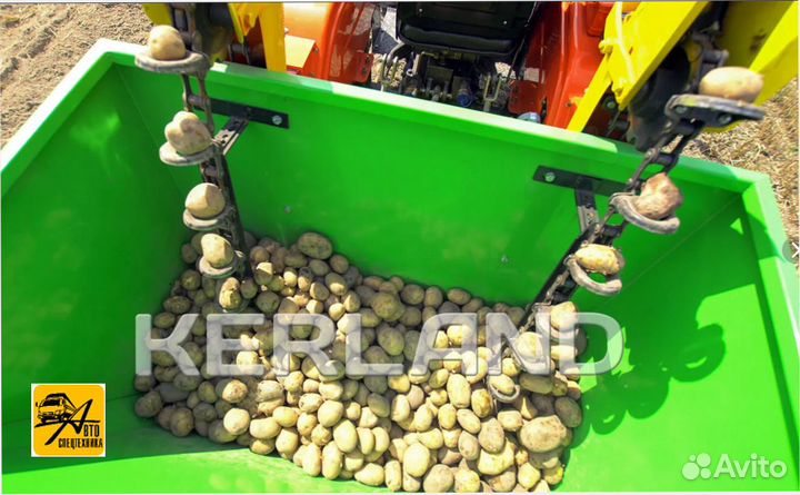 Картофелесажалка Kerland СТ-2, 2023
