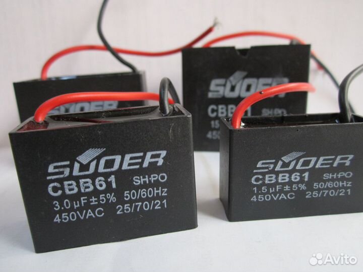 Конденсаторы рабочие и пусковые