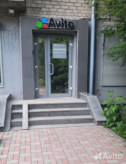 Налокотники хоккейные Bauer Supreme 2S, JR