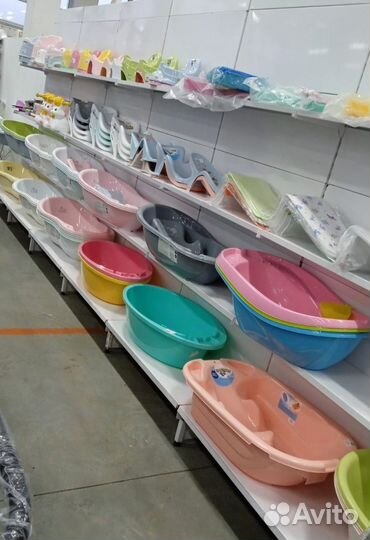 Ванночки новые