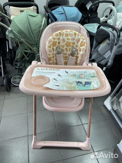 Стульчик для кормления luxmom Q7