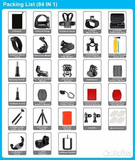 Набор аксессуаров для камеры go pro dji action