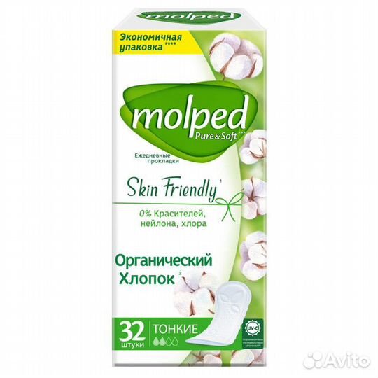 Прокладки molped Pure&Soft Skin Frendly Органическ