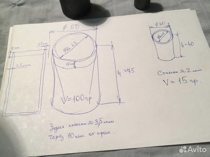 Тигли графитовые