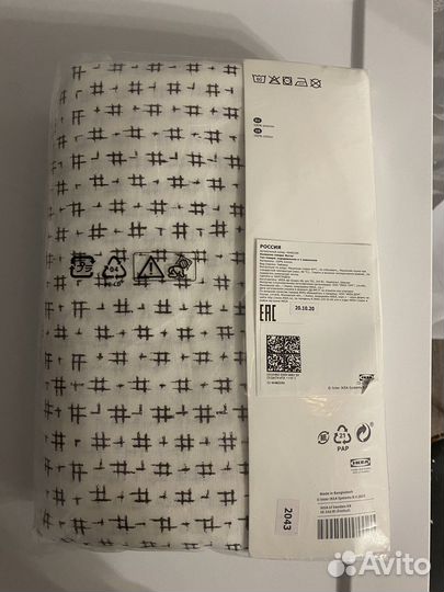 Постельное белье IKEA новое