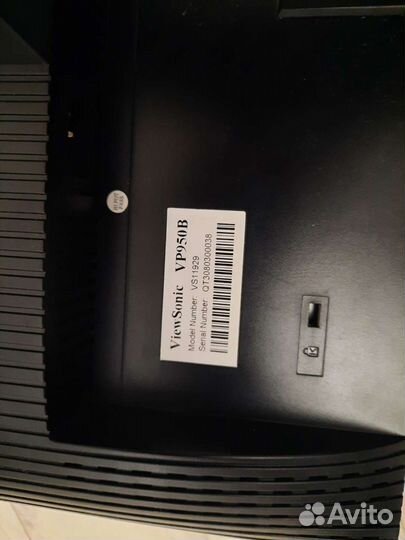 Монитор ViewSonic VP950b