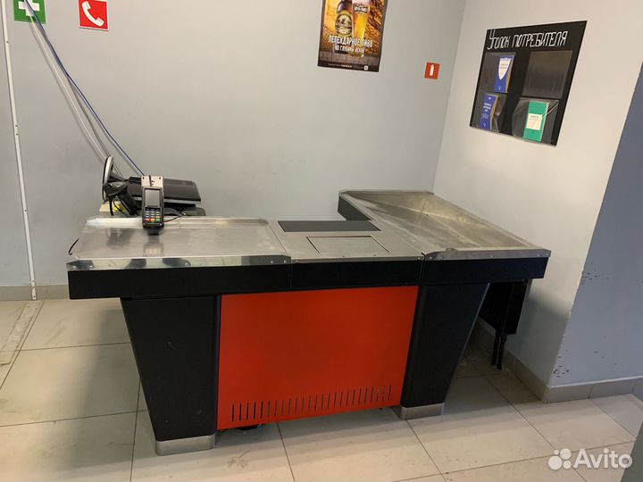 Кассовый бокс