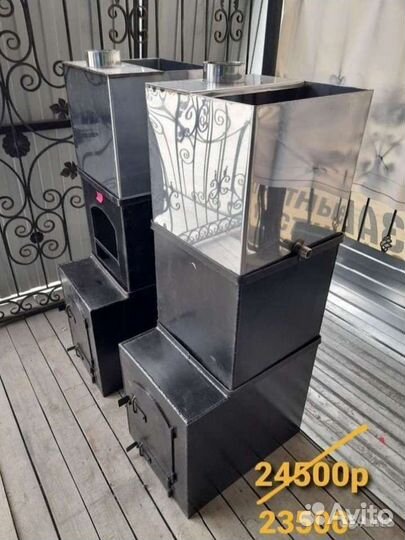 Печь для бани 3х составная