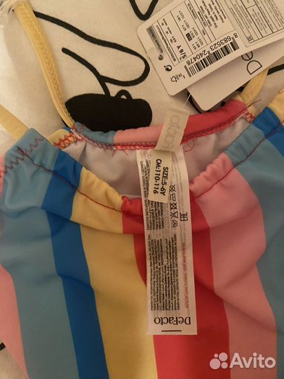 Купальник детский