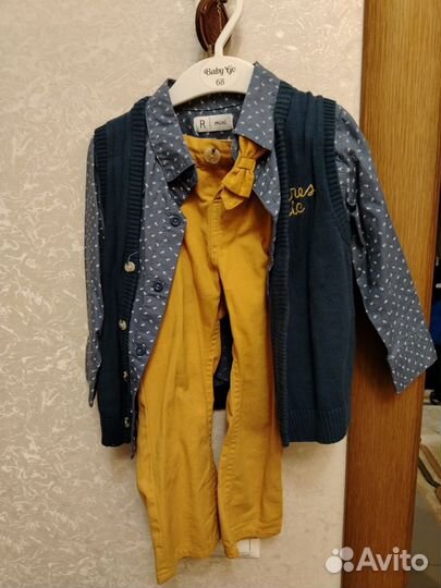 Костюм детский