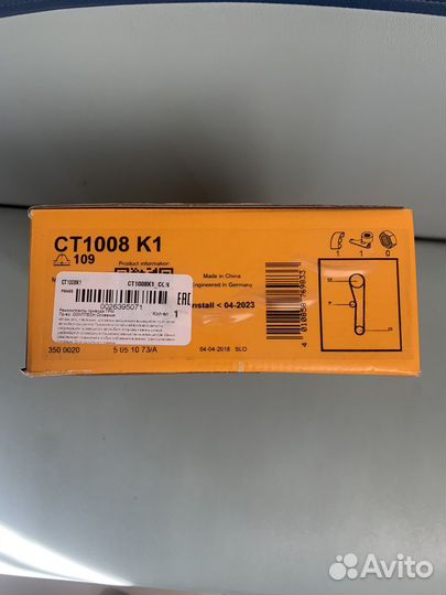 Ремкомплект ремня грм mitsubishi lancer IX 1.6 CT1