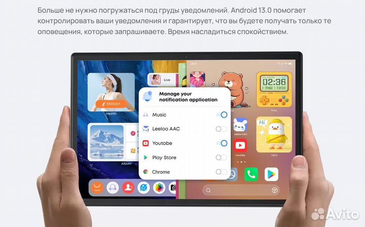 Новый Планшет Chuwi Hi10 X Pro 4/128 Android 13