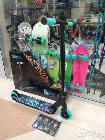 Новые самокаты в Самаре