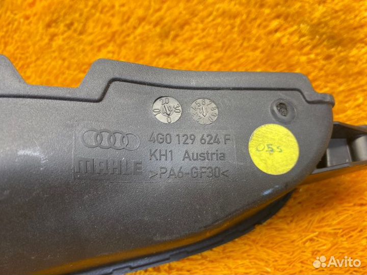 Патрубок воздушного фильтра Audi A6 C7/4G chja