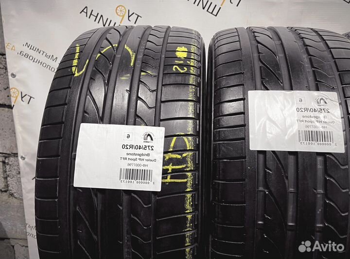 Bridgestone Dueler H/P Sport 315/35 R20 94Y