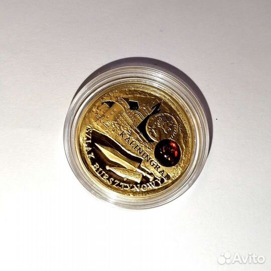 Золотая монета 0.5 oz 