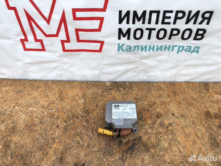 Блок управления аирбаг Hyundai H-1 Starex A1 D4BH
