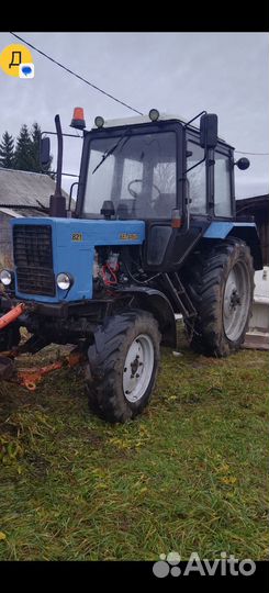 Трактор МТЗ (Беларус) 82.1, 2003