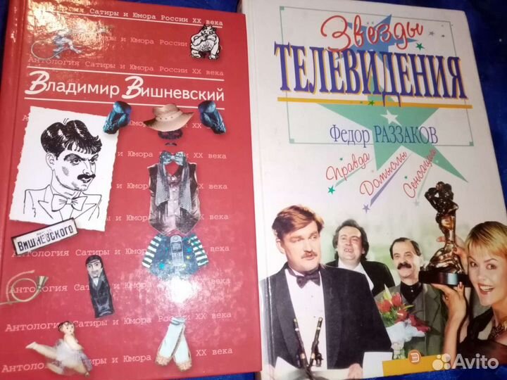 Кино, театр, спорт