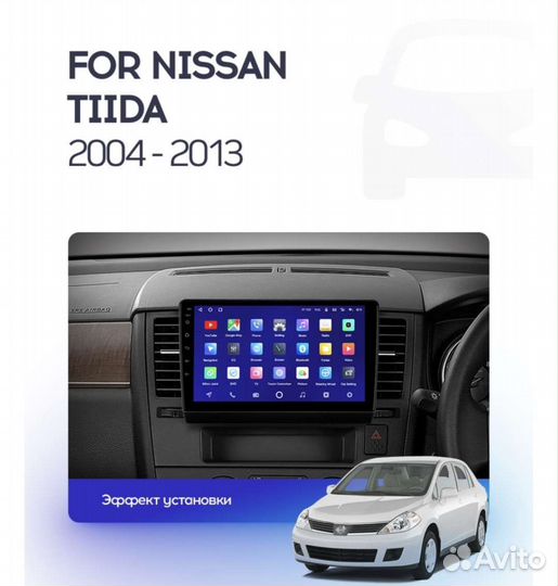 Nissan tiida Android teyes штатная магнитола